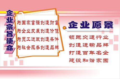 岩层倾向倾角表示方法亿百体育(地质图倾向倾角表示方法)