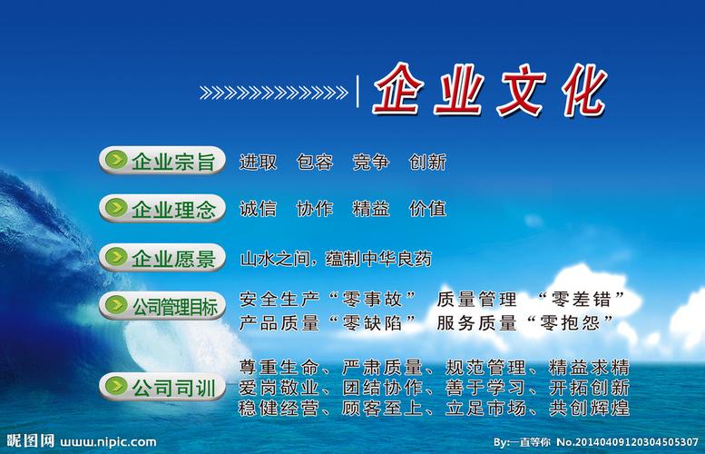 东风天锦260和29亿百体育0买哪个合适(东风天锦290马力6.8米)