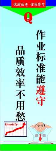 医学细胞生物学亿百体育研究的热点(当今细胞生物学研究的热点)